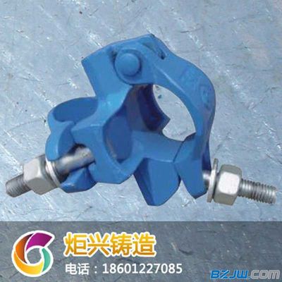 【【脚手架配件扣件】衢州扣件批发厂家/工厂直销】_【脚手架配件扣件】衢州扣件批发厂家/工厂直销价格_【脚手架配件扣件】衢州扣件批发厂家/工厂直销厂家-到中华标准件网河北站